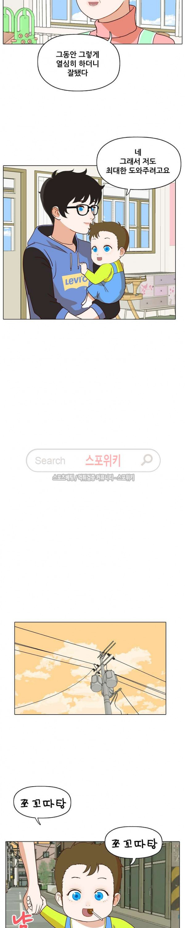 15714952686712.jpg