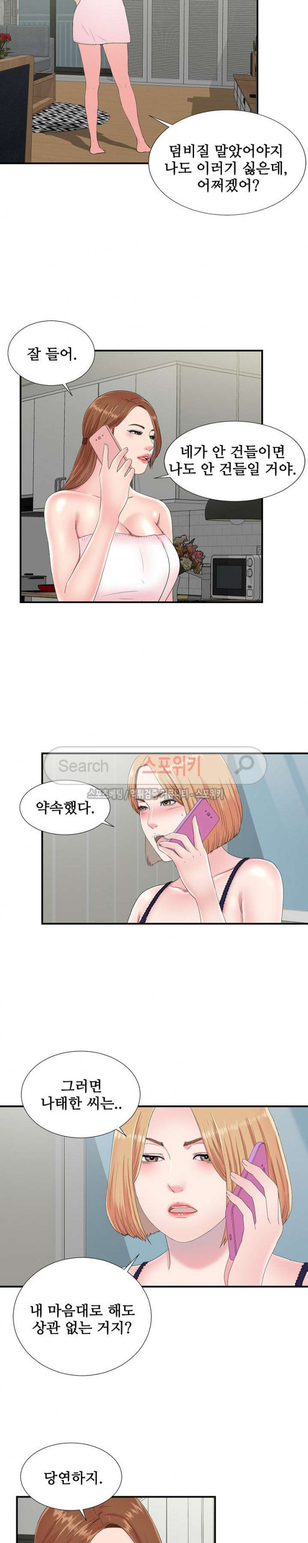 15714953264314.jpg