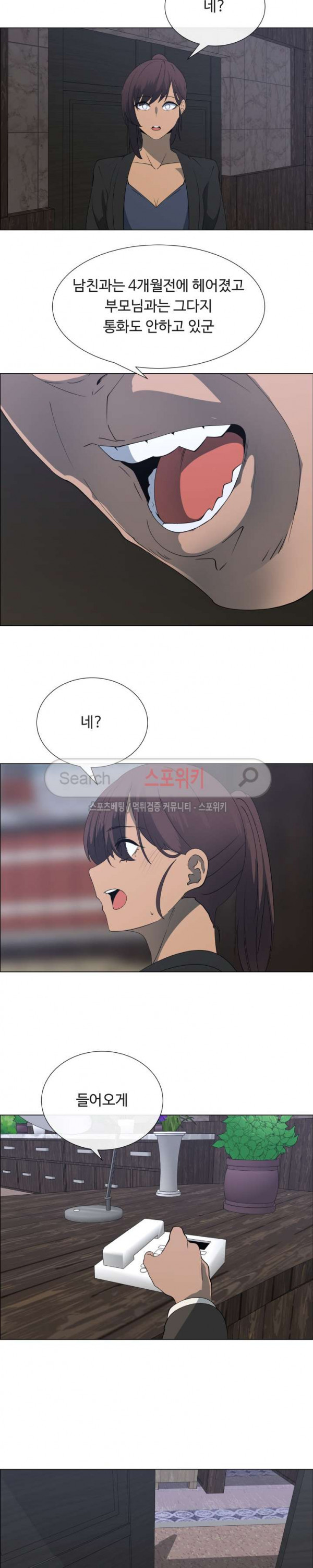 15714954250506.jpg