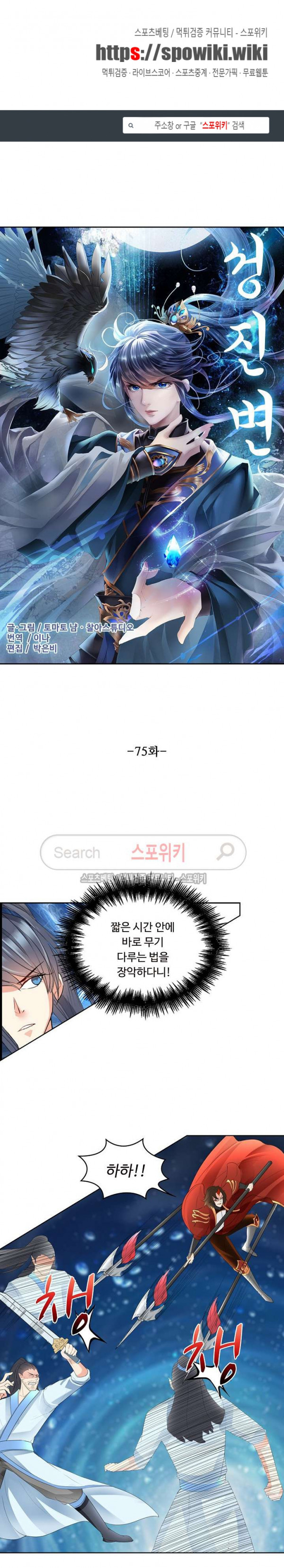 15714956067217.jpg