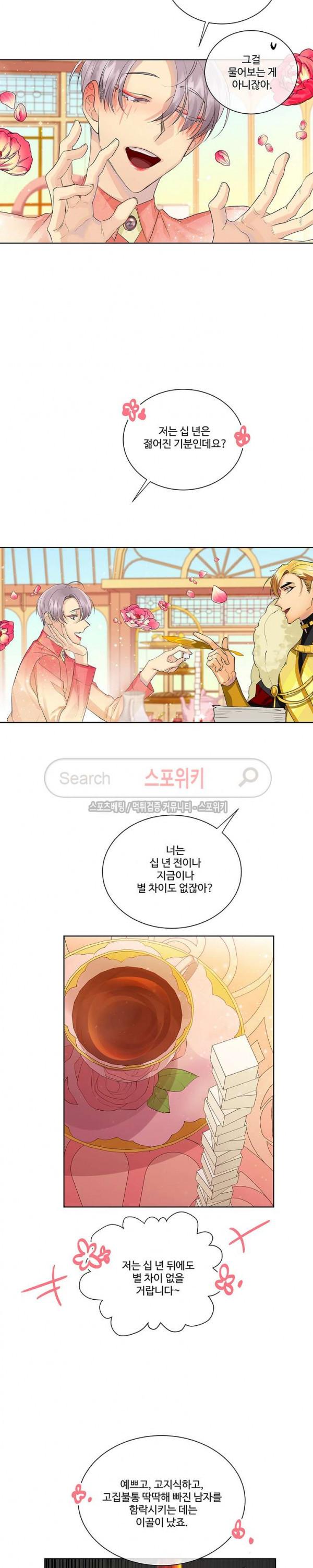15714957038543.jpg
