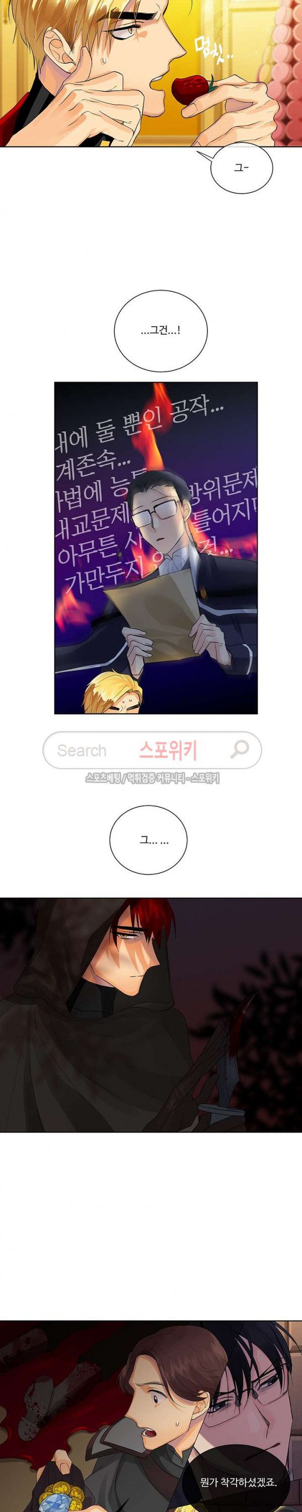 15714957284158.jpg
