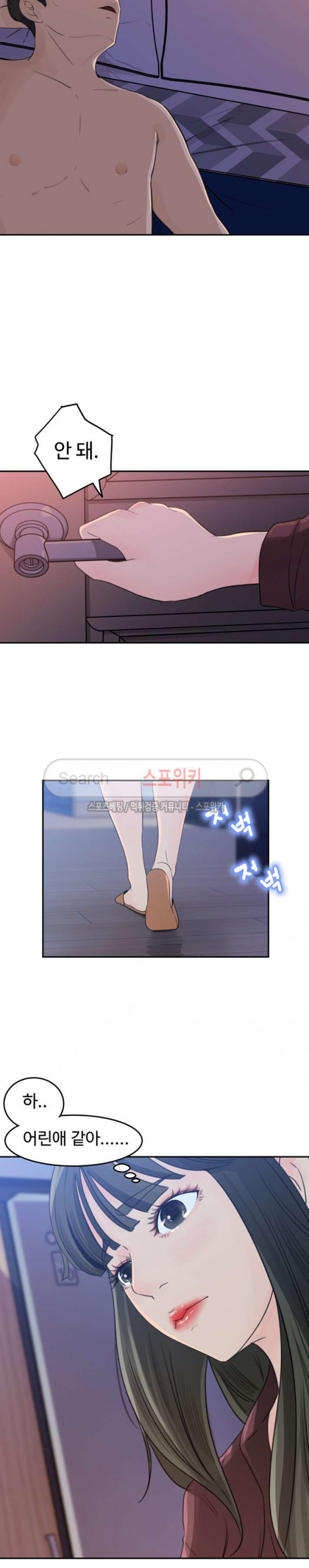 15714974376682.jpg