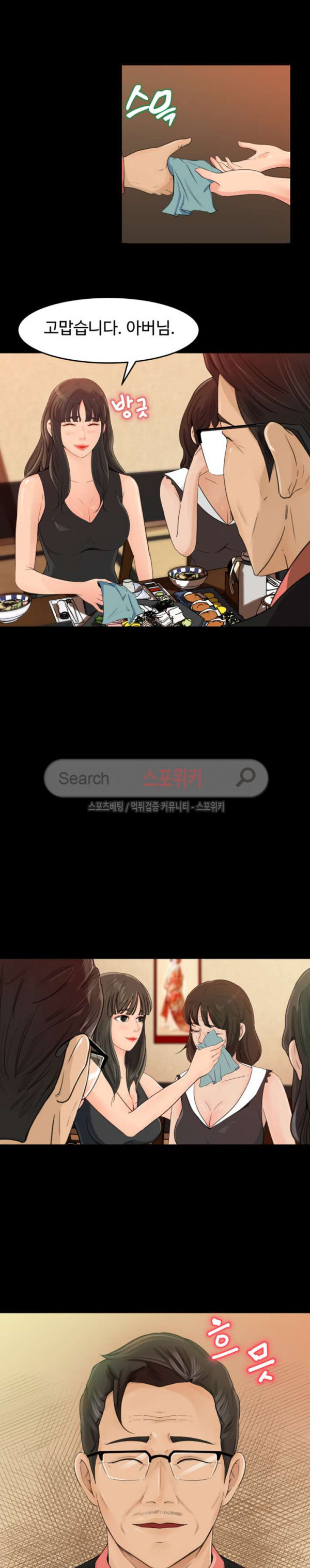 15714974421022.jpg