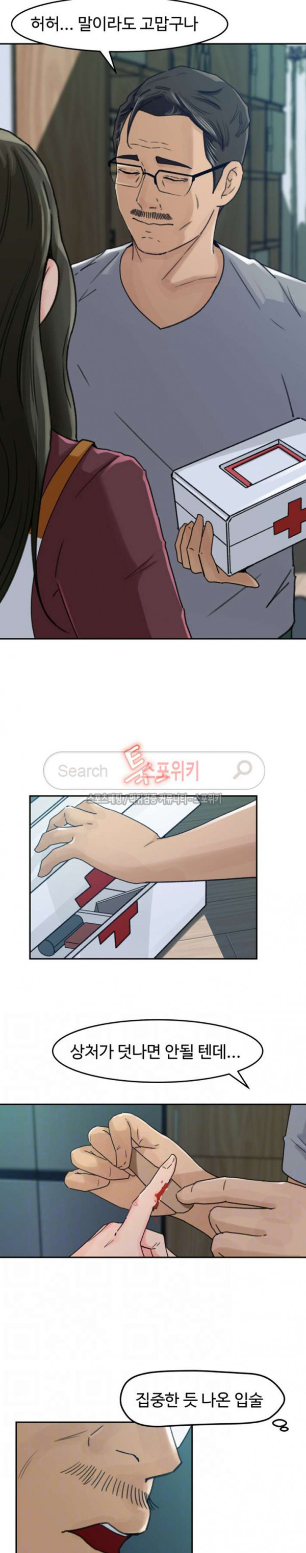 15714974737376.jpg