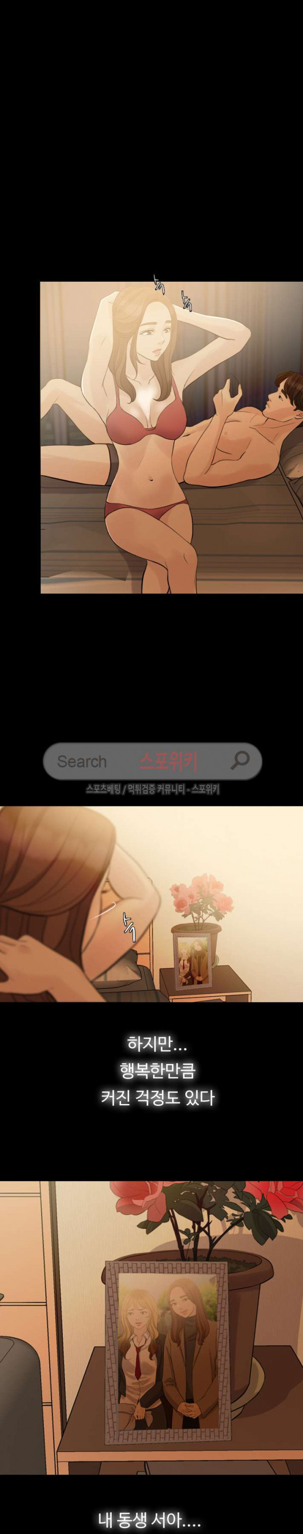 15714975088262.jpg