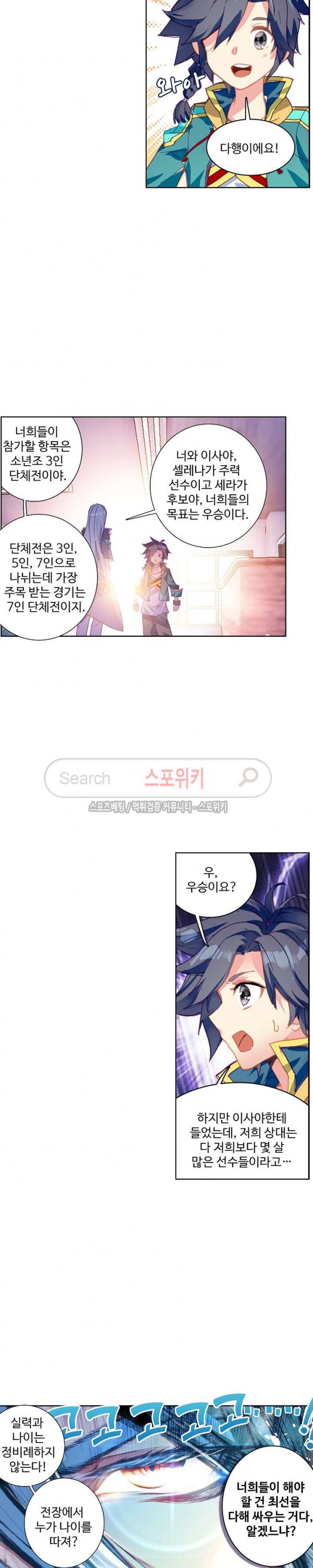 15715004969983.jpg