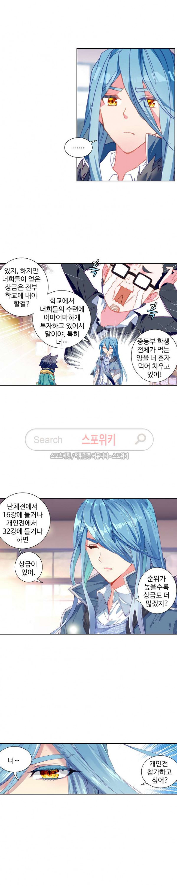 15715004986706.jpg