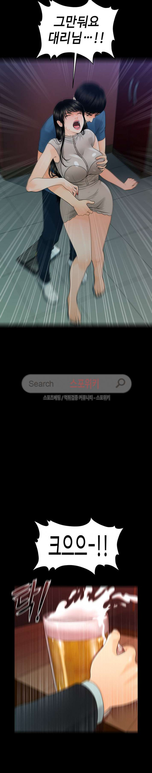 15715820210568.jpg
