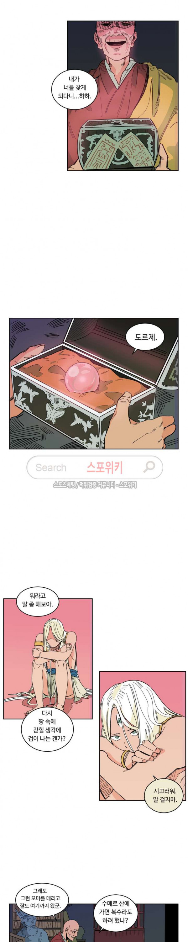 1571582912436.jpg