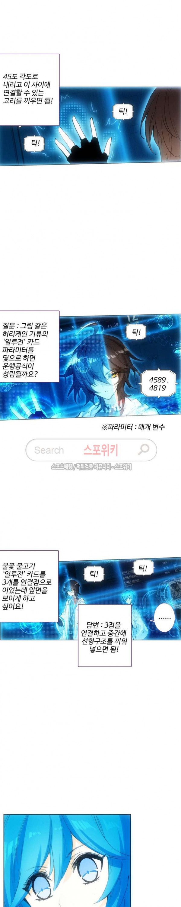 1571582974788.jpg