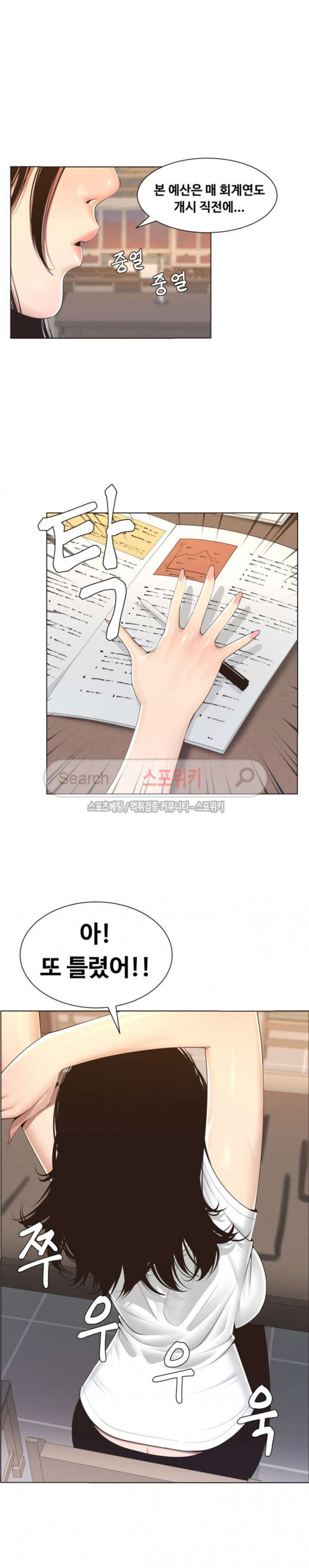 15715841307082.jpg