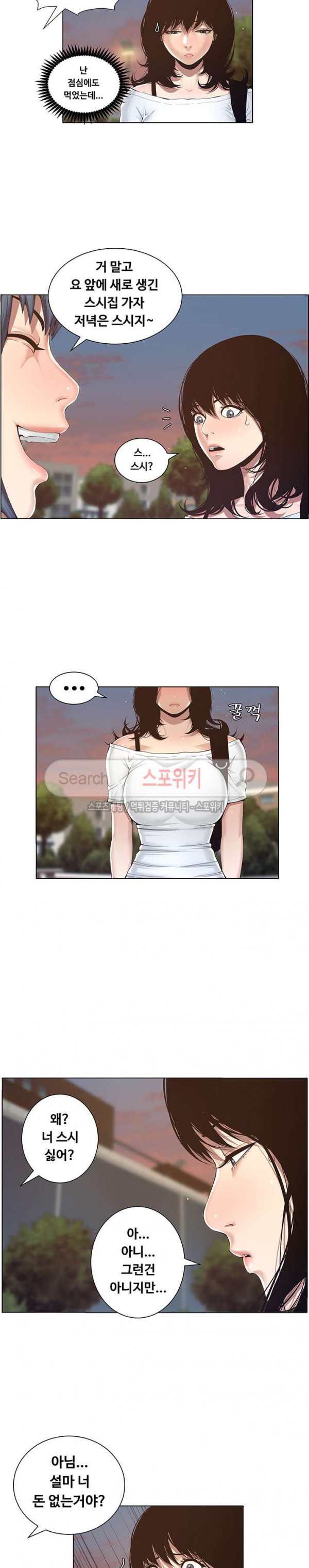 15715841473465.jpg