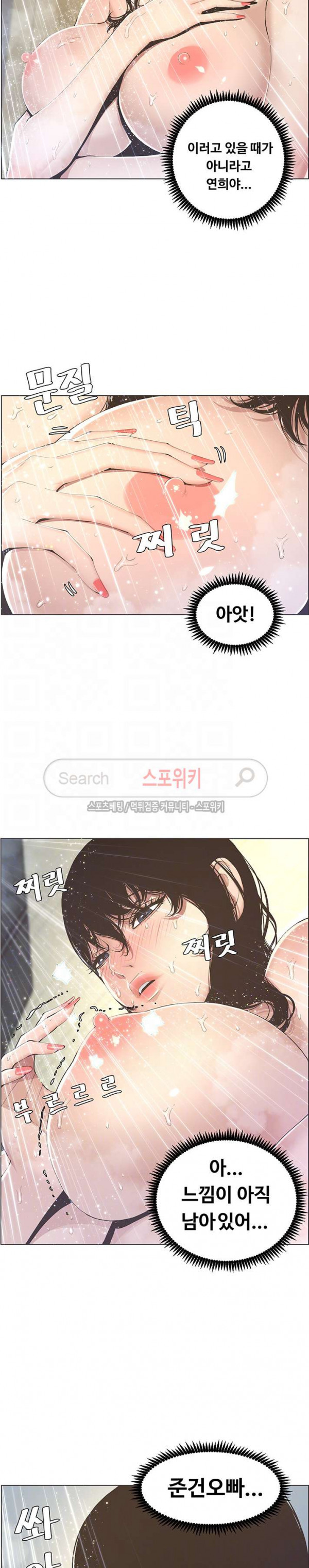 15715841838542.jpg