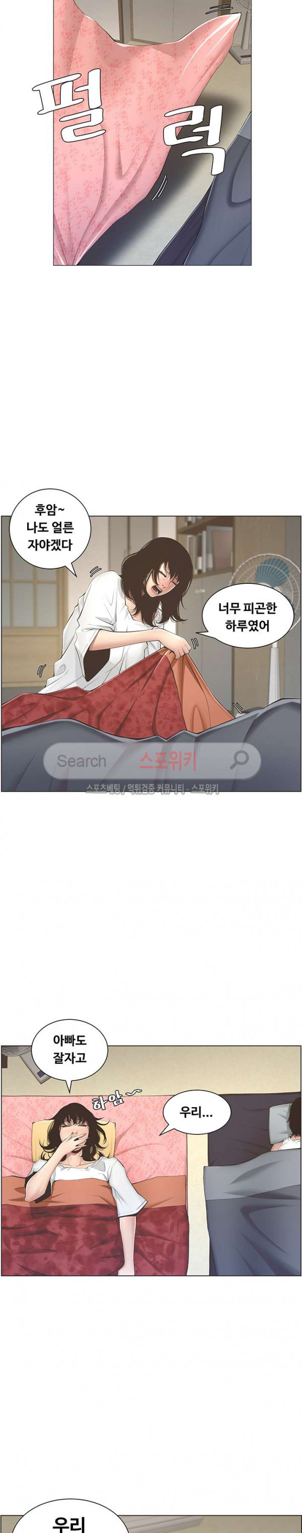15715841926792.jpg