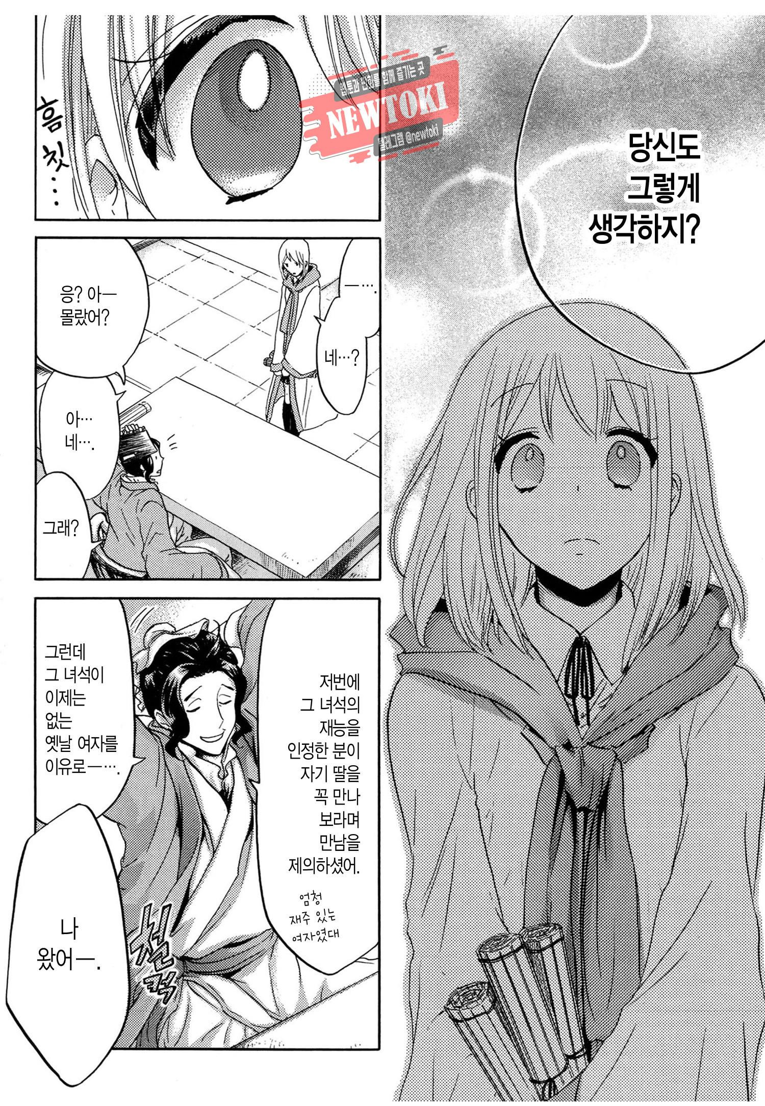 15715846677213.jpg