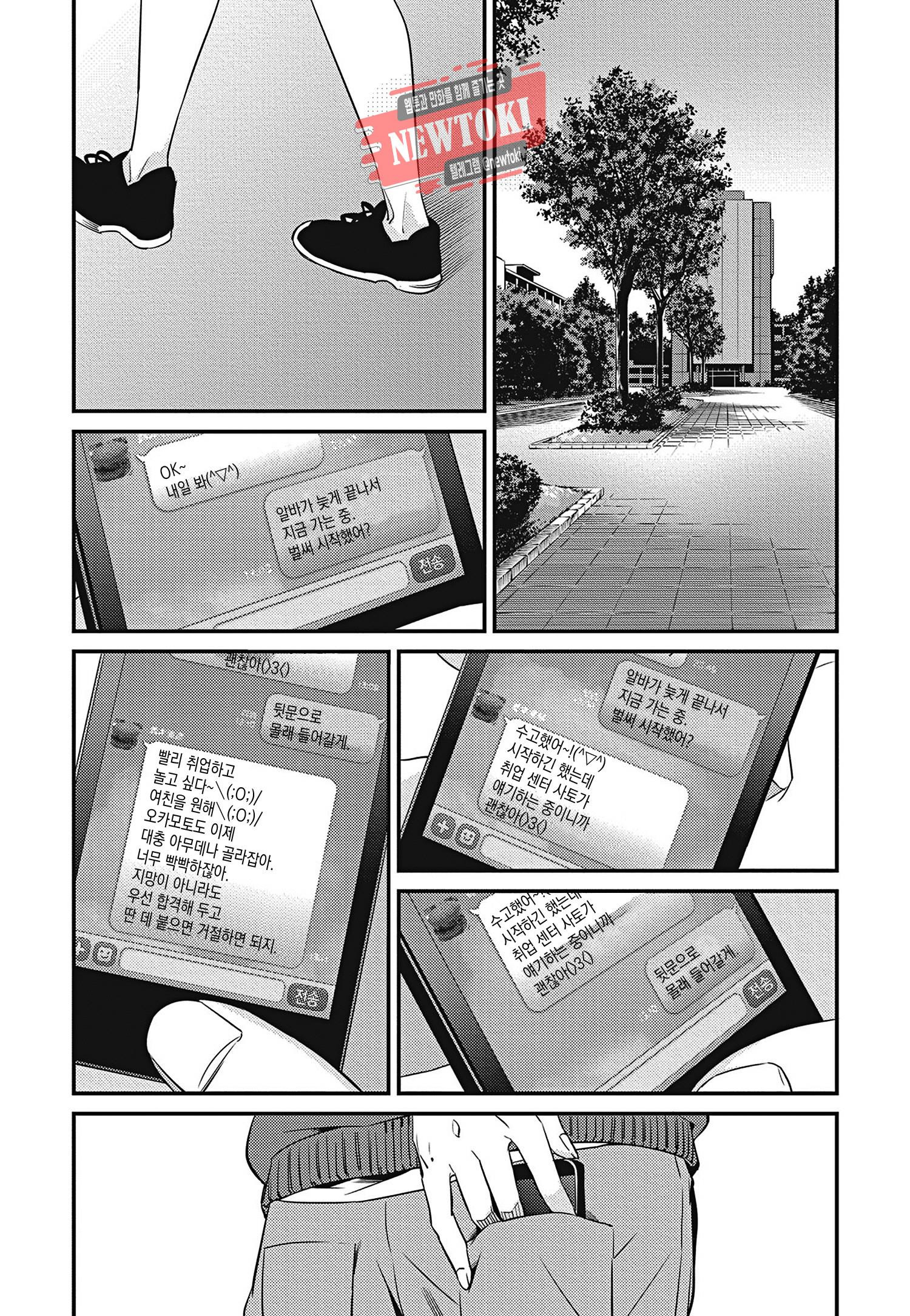 15715863423946.jpg