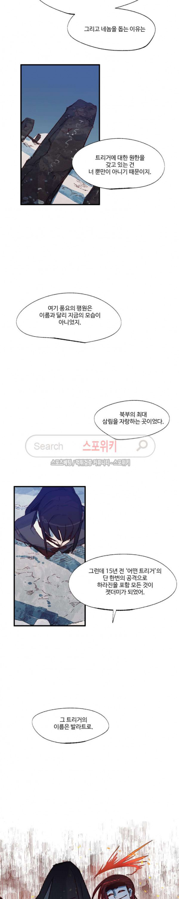 15716688332668.jpg