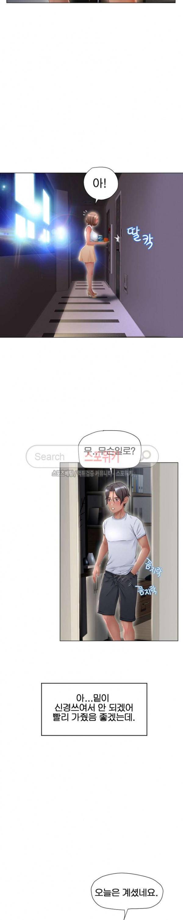 15716689244045.jpg