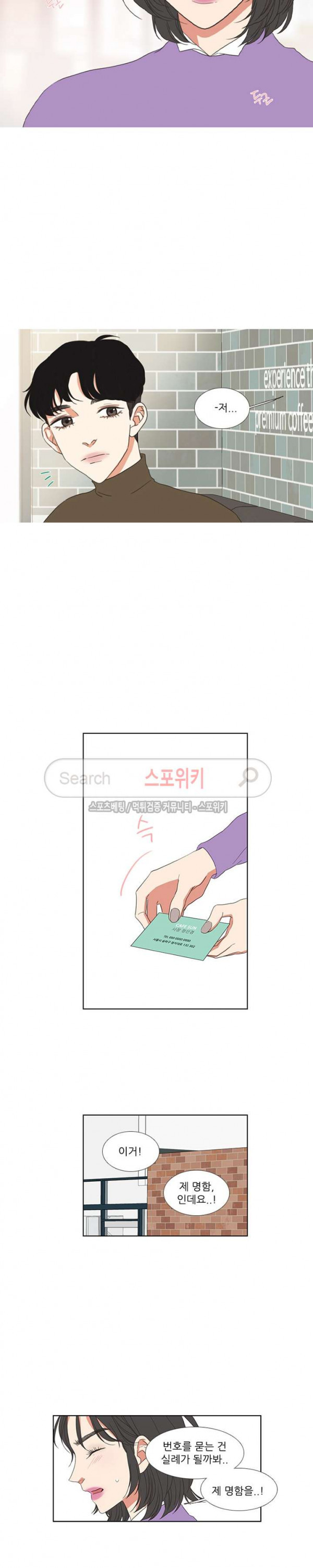 15716689635296.jpg
