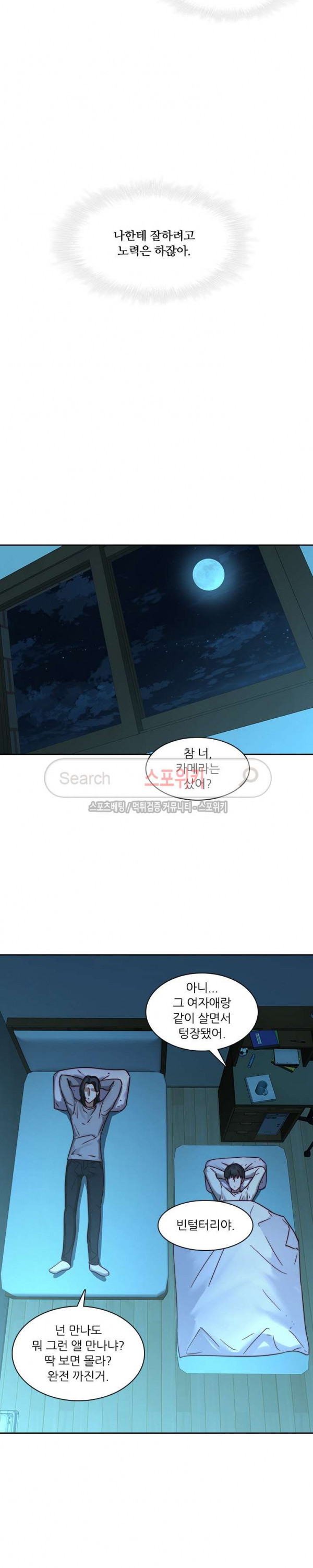 15716690197222.jpg