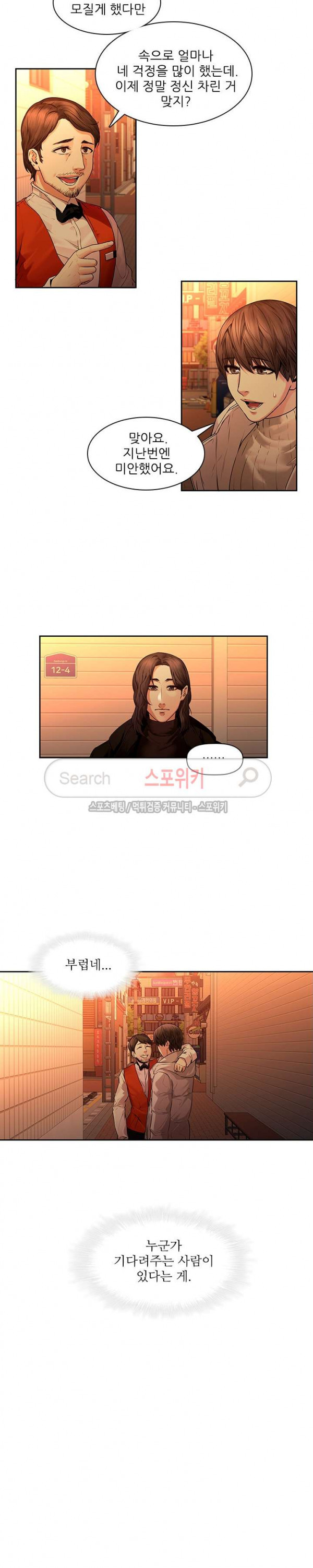 15716690287242.jpg