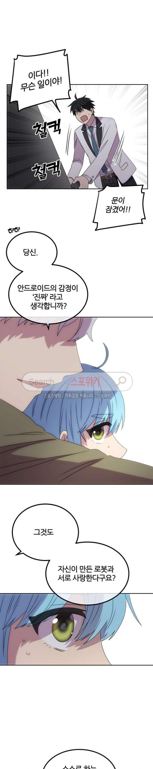 15716693360655.jpg
