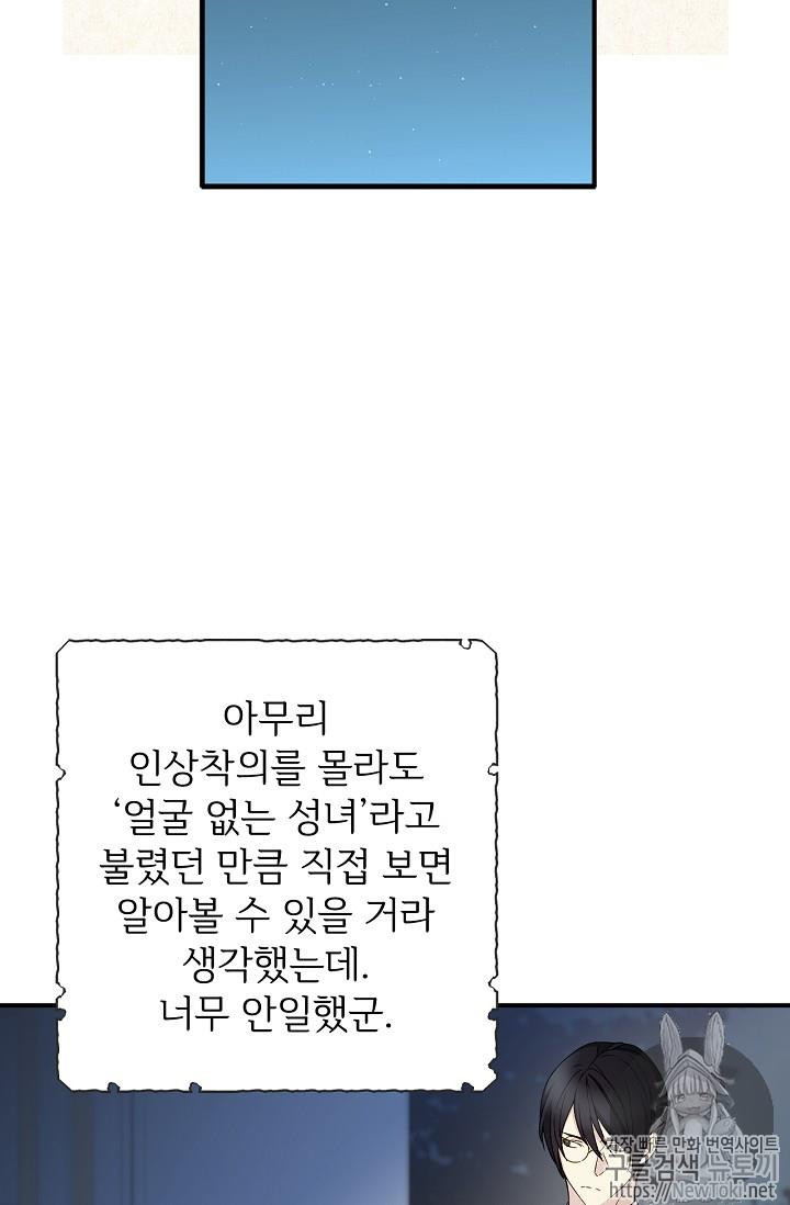 15716700834512.jpg