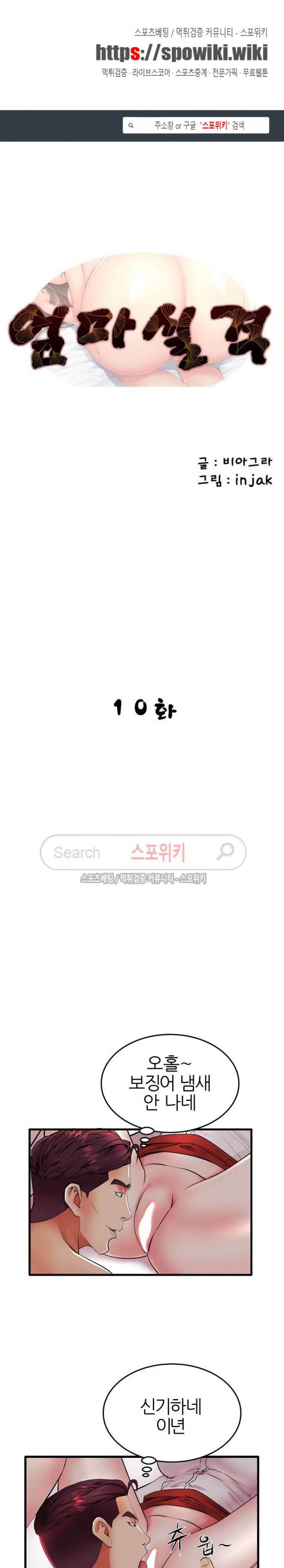 15717544251124.jpg