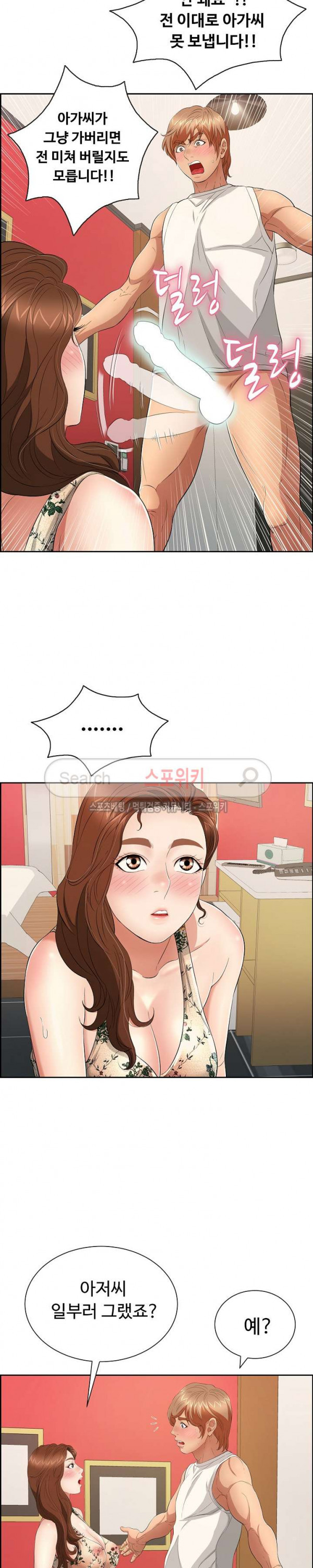 1571754541476.jpg