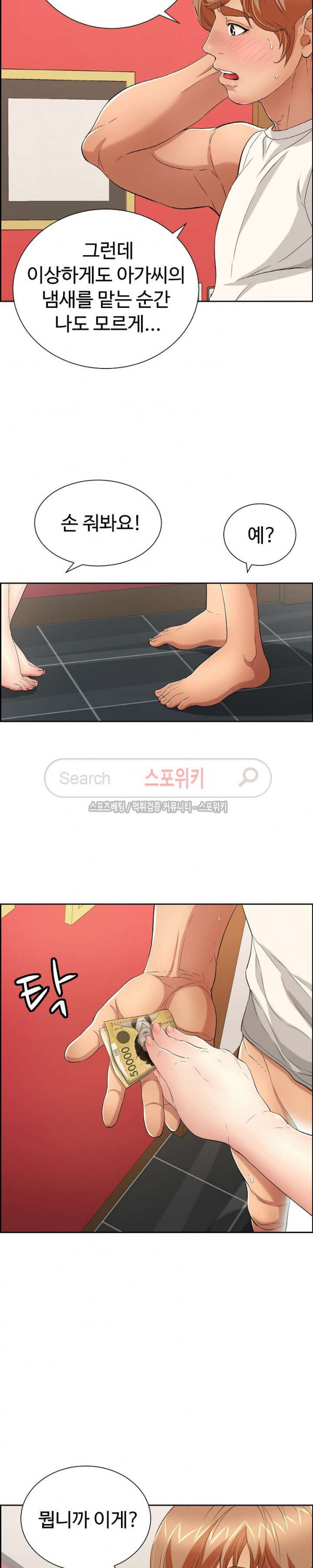 15717545431492.jpg