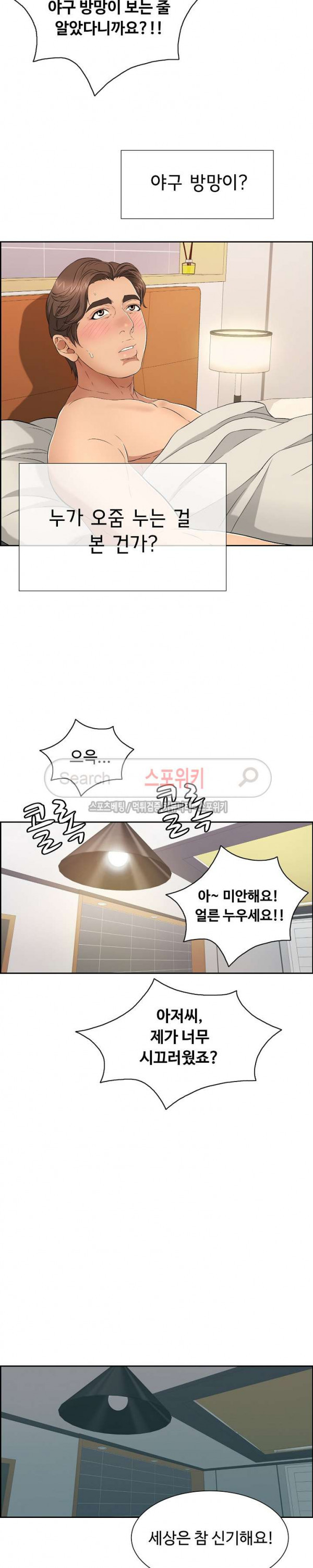 15717545520023.jpg