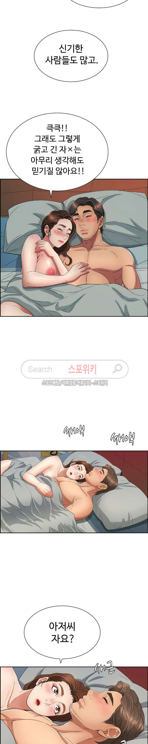 15717545528705.jpg