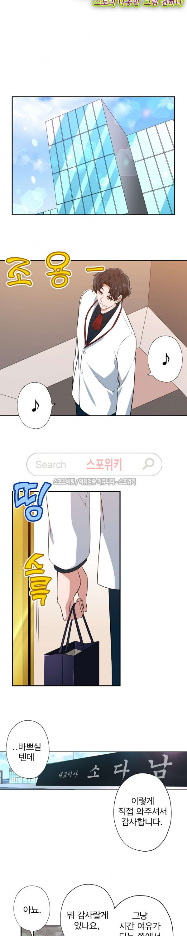 15717557240583.jpg