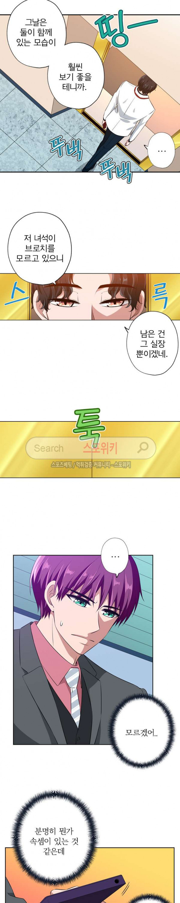 15717557353109.jpg