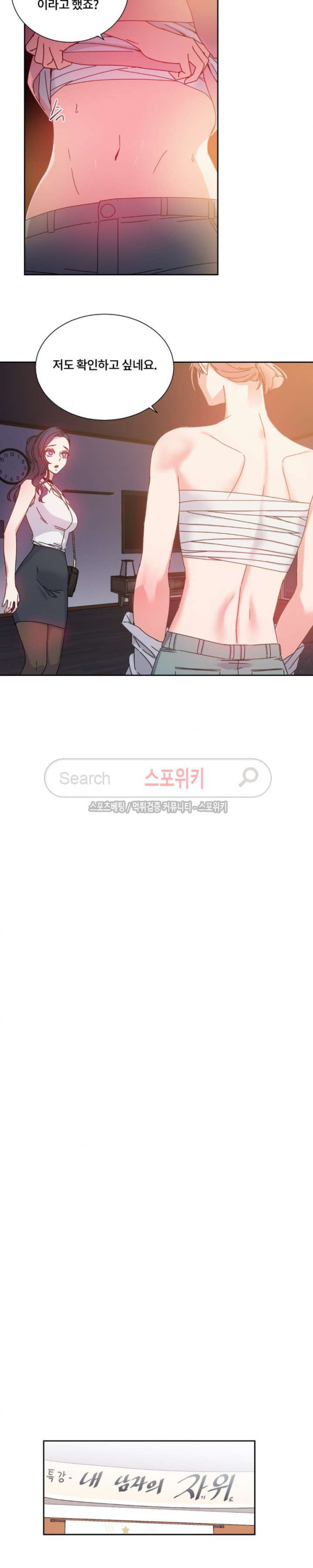 15717557592585.jpg