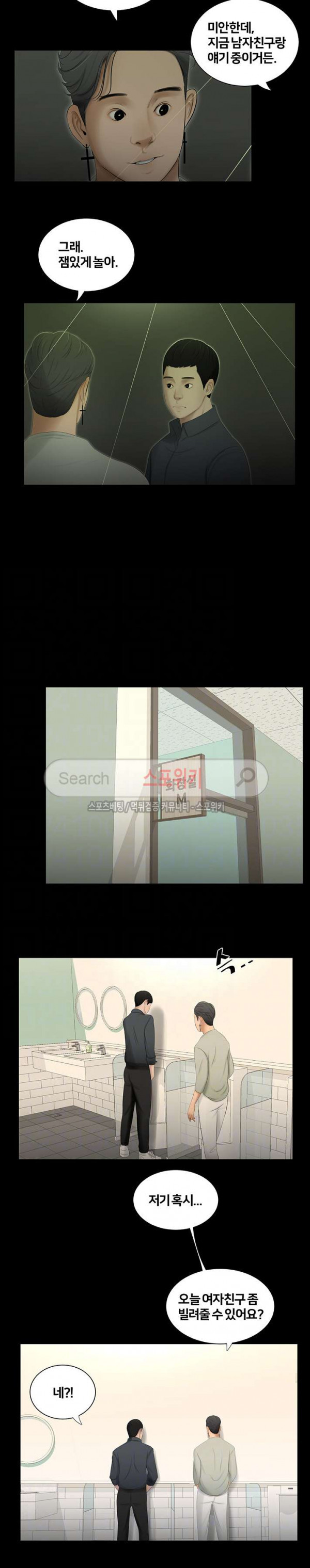 15717565483874.jpg
