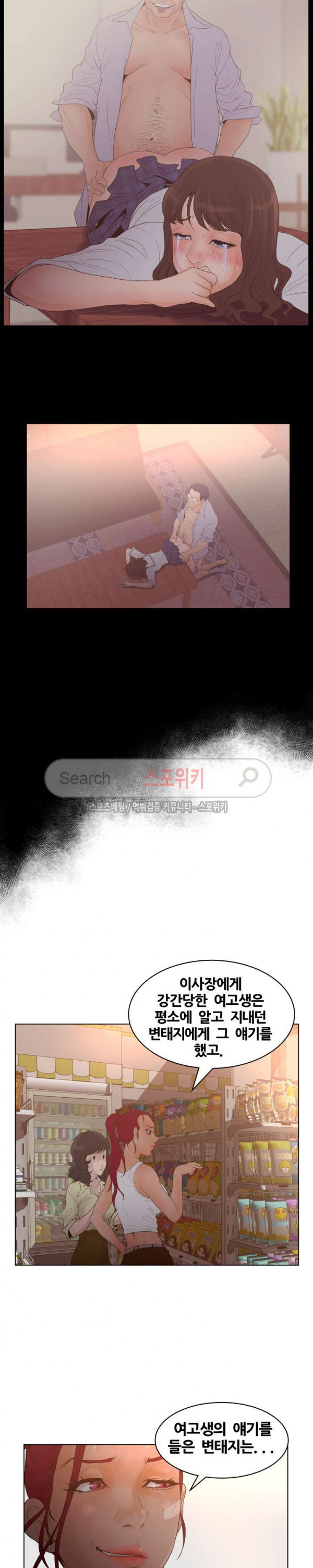 15717566965682.jpg