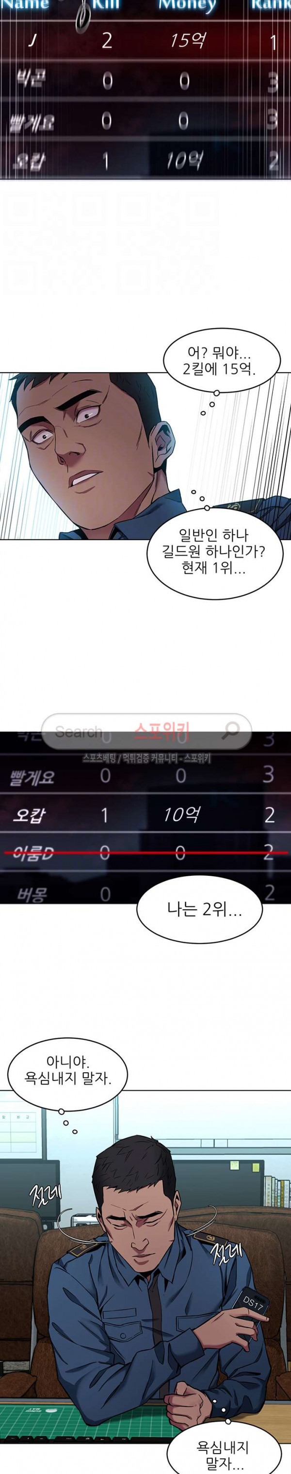 15717585844562.jpg