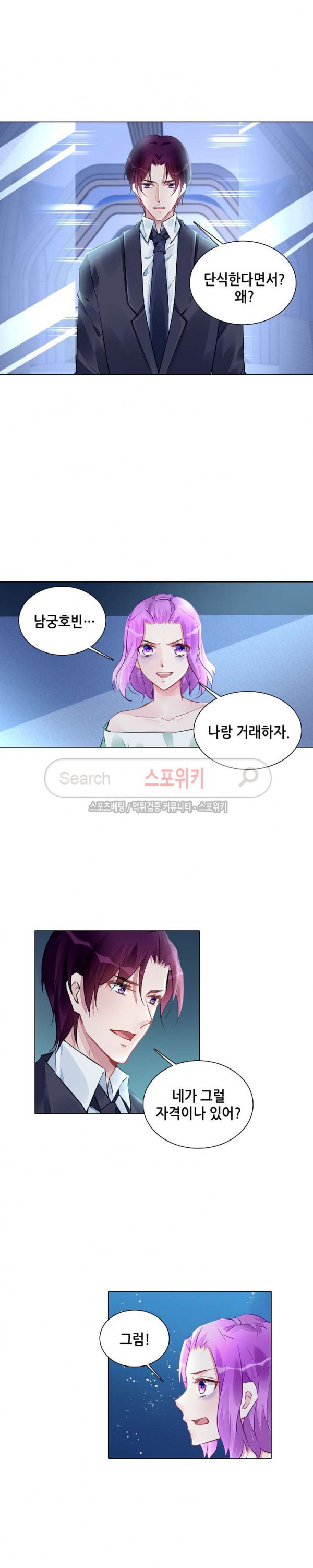 15717590853601.jpg