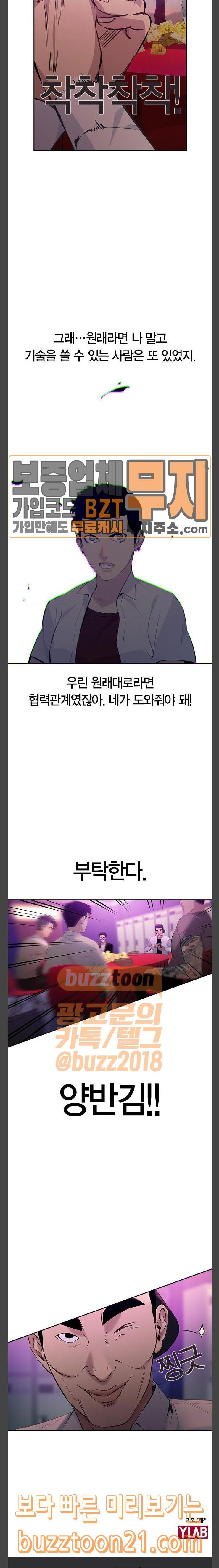 1571771883553.jpg