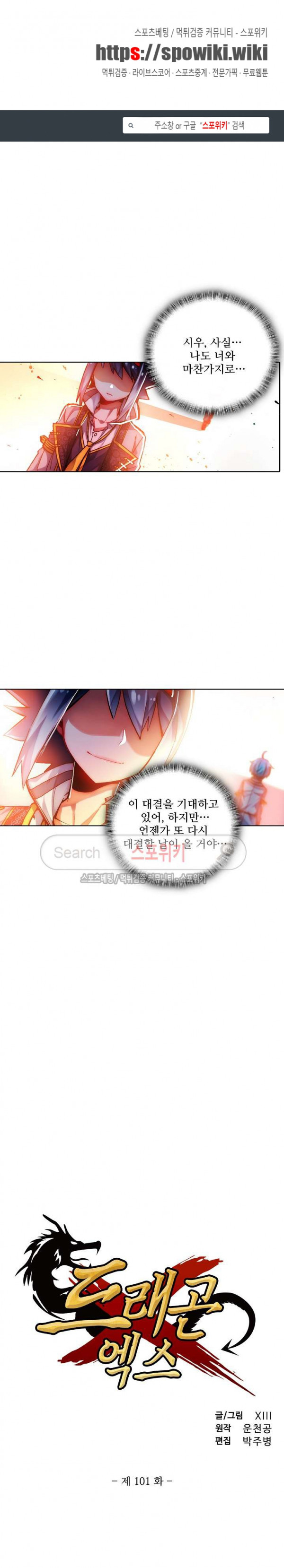 15718409288594.jpg