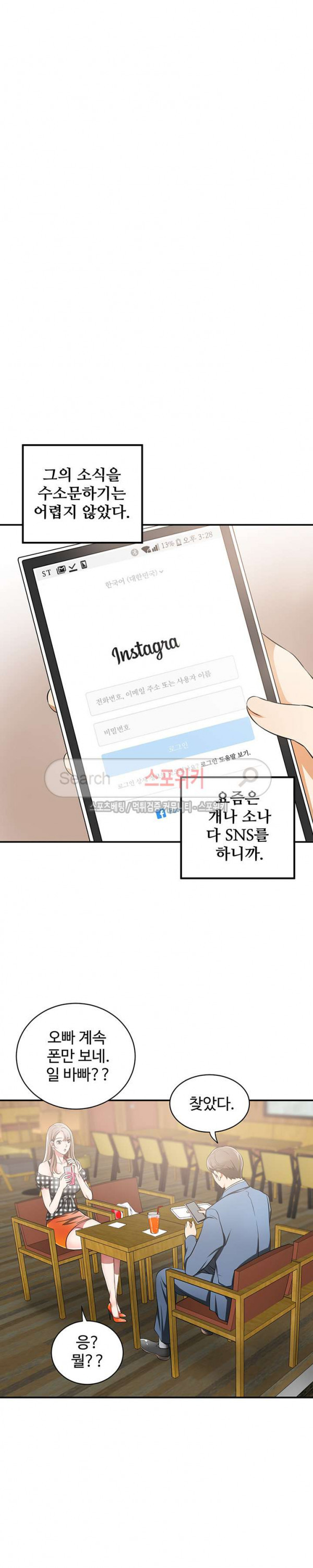 15718411409514.jpg