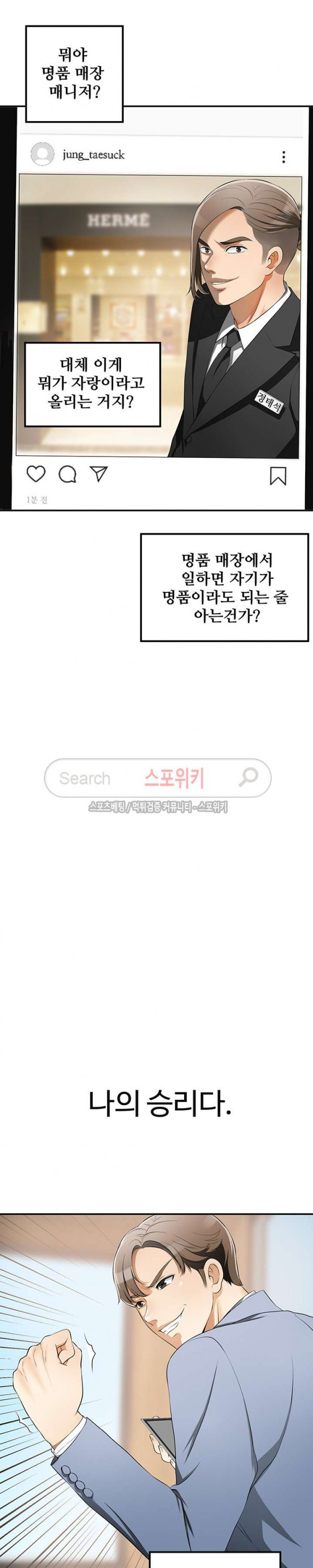 15718411427036.jpg