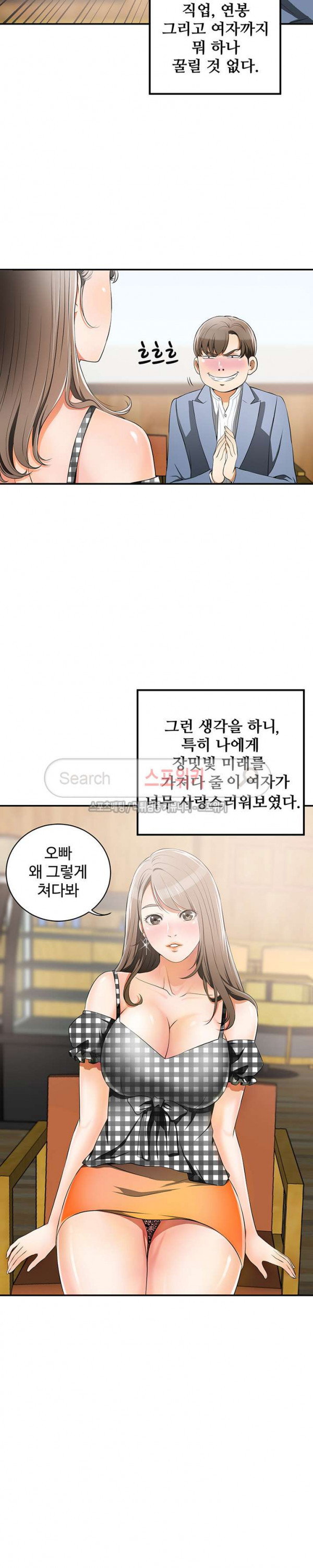 1571841143815.jpg