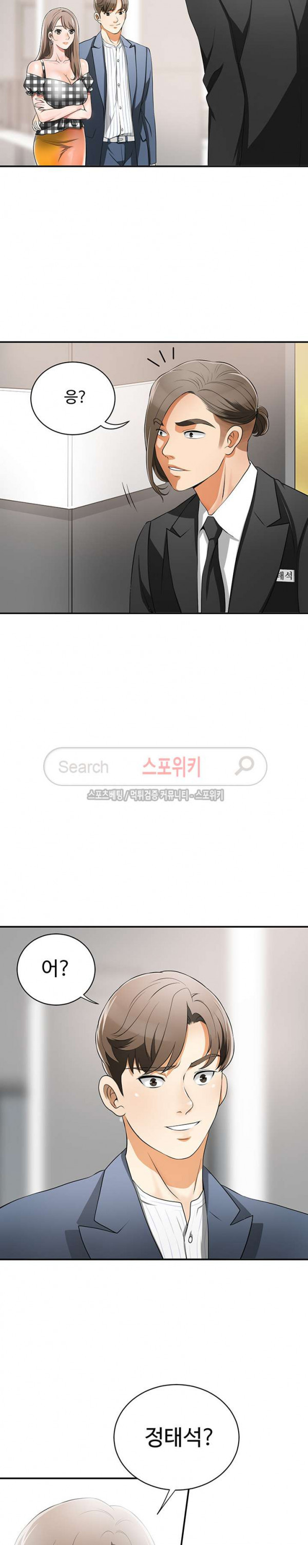 15718411602659.jpg