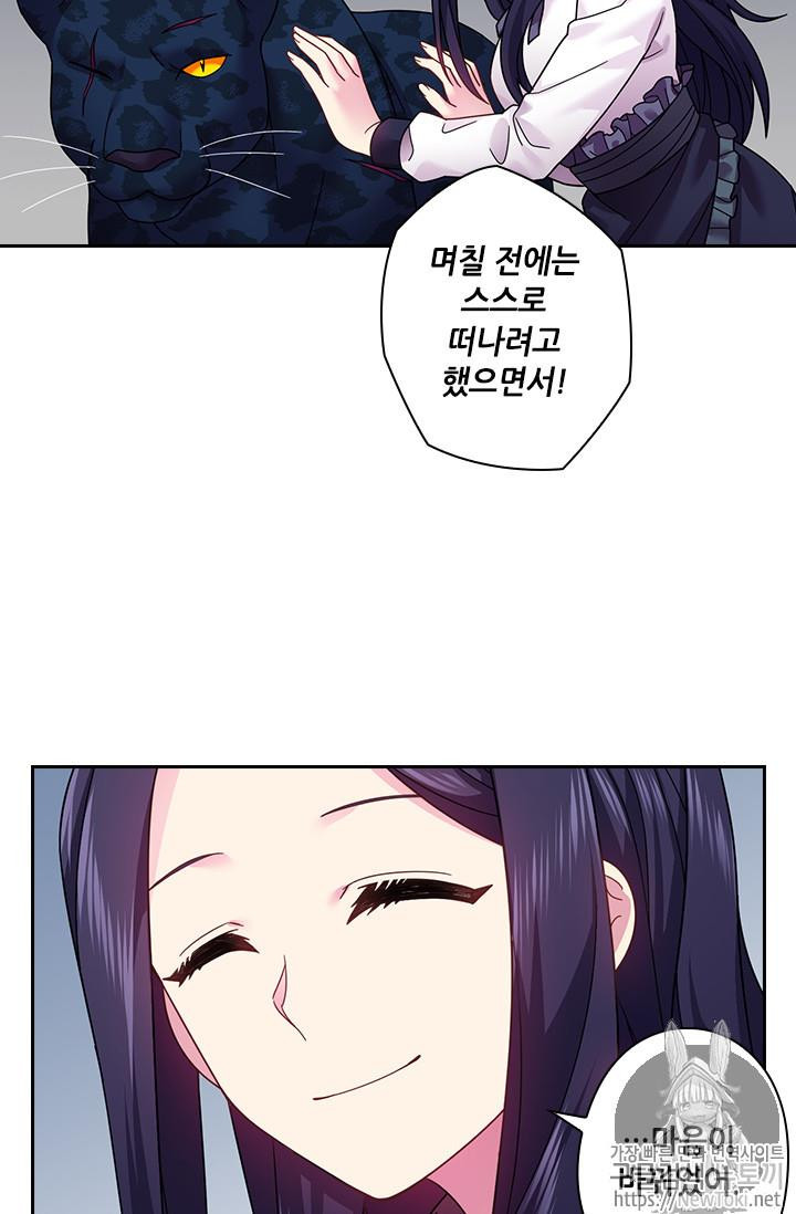 15718413312011.jpg