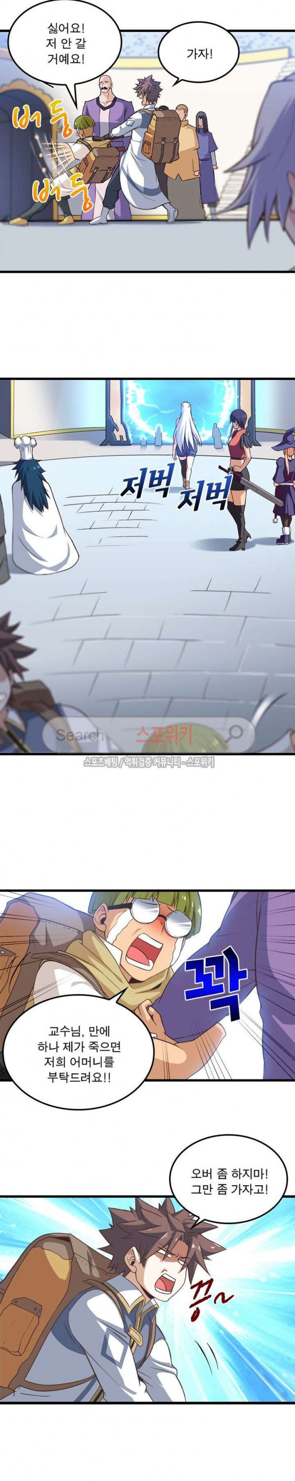 15718440607142.jpg