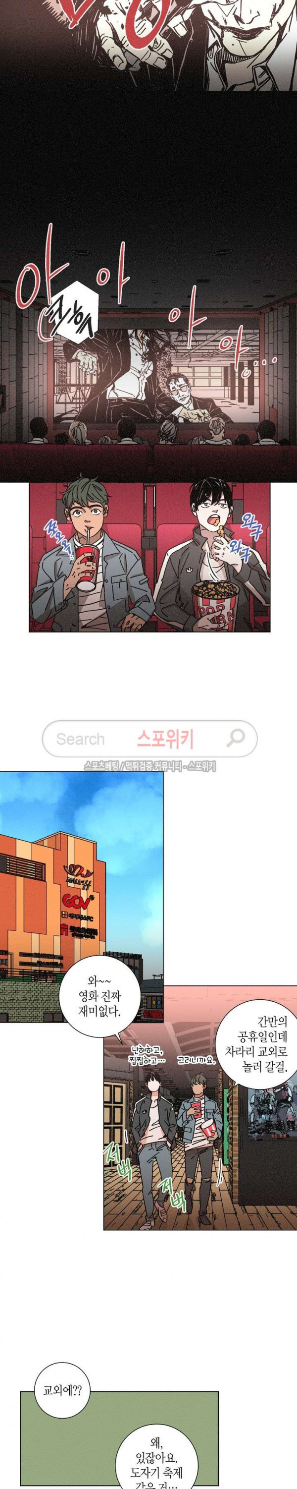 15718447313793.jpg