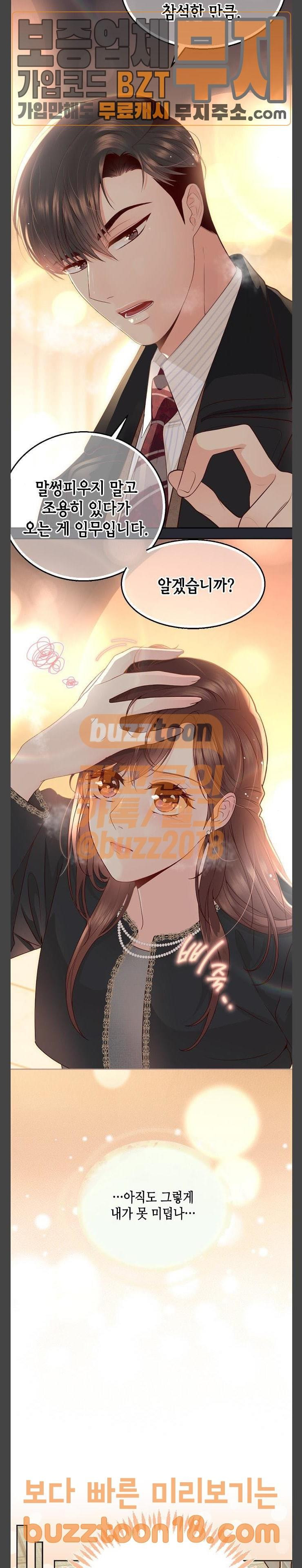 1571860919508.jpg